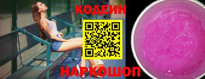 каннабис Краснознаменск