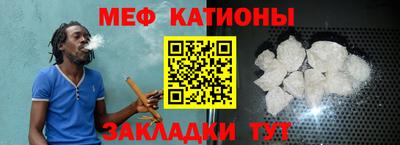 каннабис Краснознаменск