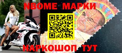 каннабис Краснознаменск