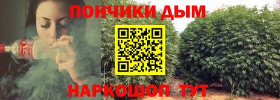 спиды Краснодар