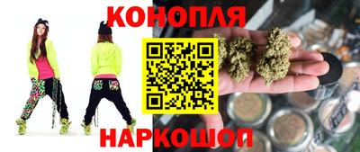 спиды Краснодар