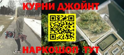 спиды Краснодар
