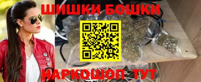 каннабис Краснознаменск