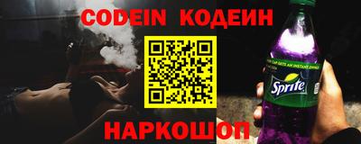каннабис Краснознаменск
