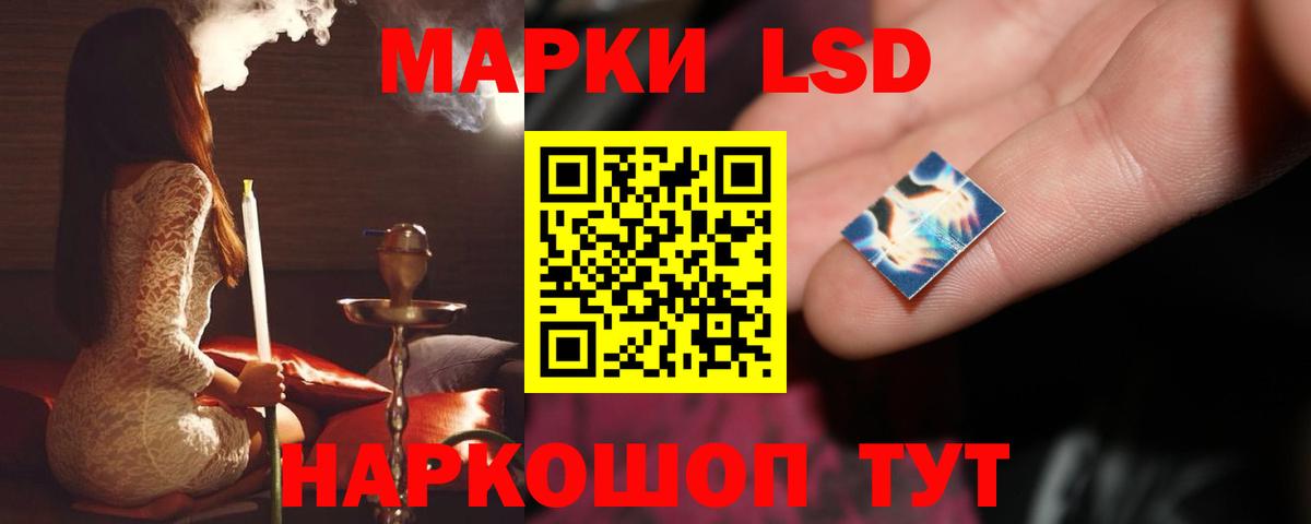 Лсд 25 экстази кислота  Вход с VPN  Киров  ЛСД экстази ecstasy 